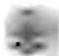 CONTINENTAL EDISON CELL10140S2 - ATTENTION - 1