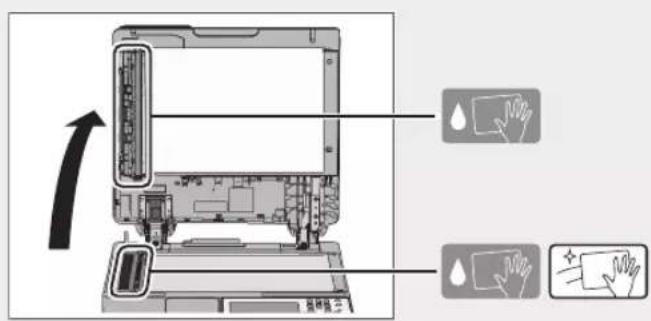 CANON imageRUNNER ADVANCE C3330i - Reinigen des Scanbereichs des Dokumenteinzugs - 1