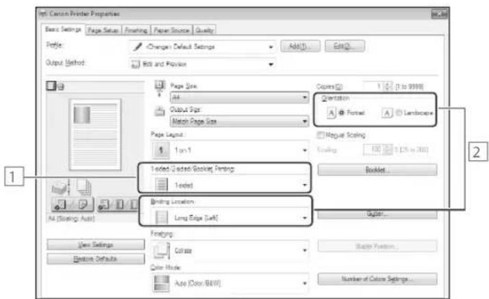 CANON imageRUNNER ADVANCE C3330i - If Two-Sided Printing Settings Do Not Work Correctly - 1