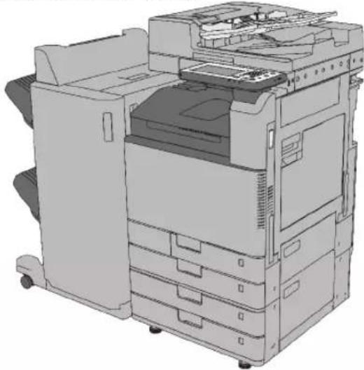CANON imageRUNNER ADVANCE C3330i - Illustrations - 1