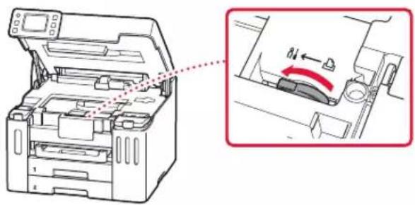 CANON MAXIFY GX5550 - Перемещение принтера - 1