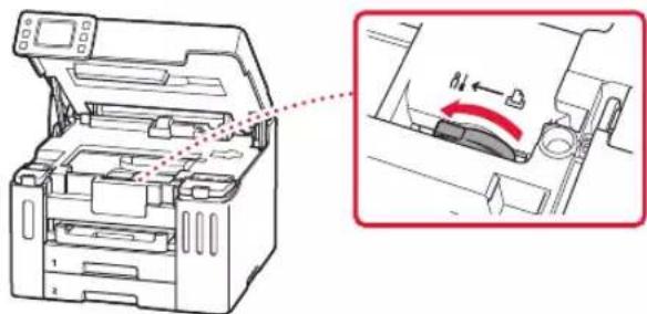 CANON MAXIFY GX5550 - Транспортування принтера - 1