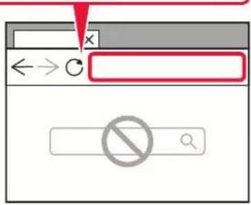 Screenshot of a software interface with a dropdown menu, left arrow labeled 'C', and a red checkbox with a crossed-out 'No' symbol.