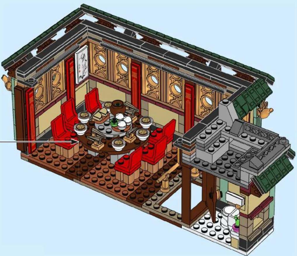 LEGO The Spring Festival 80113 - 278 - 222