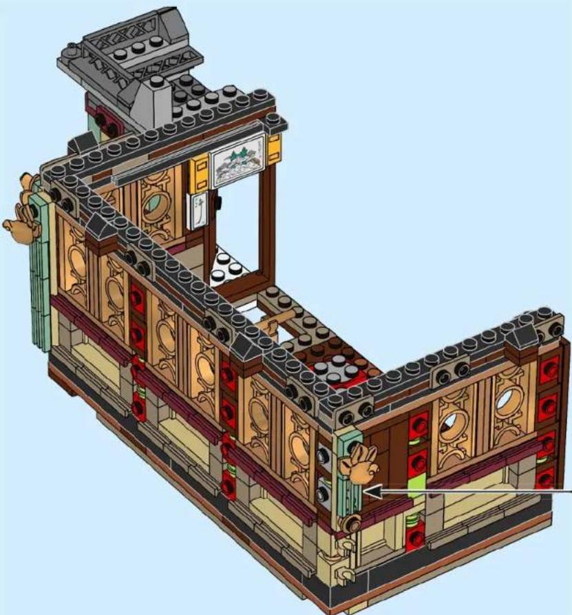 LEGO The Spring Festival 80113 - 278 - 145