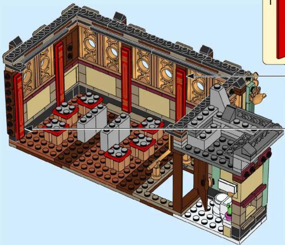 LEGO The Spring Festival 80113 - 278 - 138