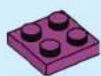 LEGO The Spring Festival 80113 - 1