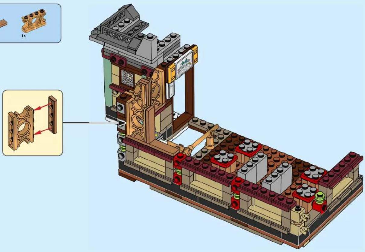 LEGO The Spring Festival 80113 - 278 - 62