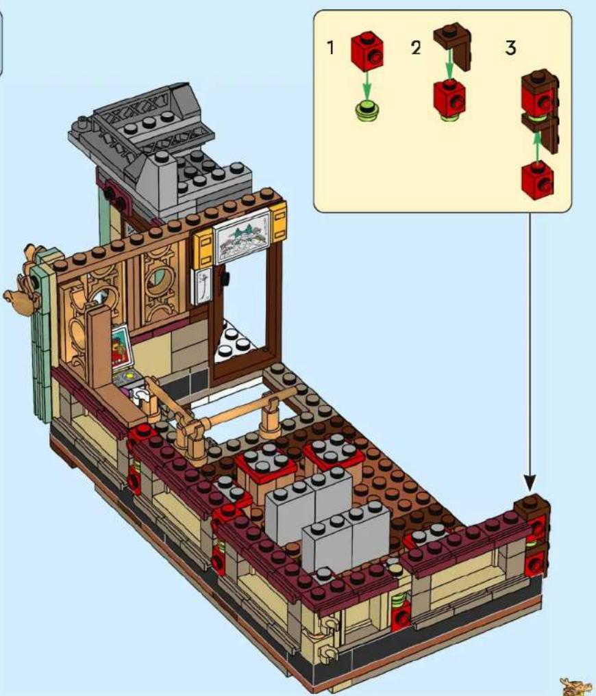 LEGO The Spring Festival 80113 - 278 - 79