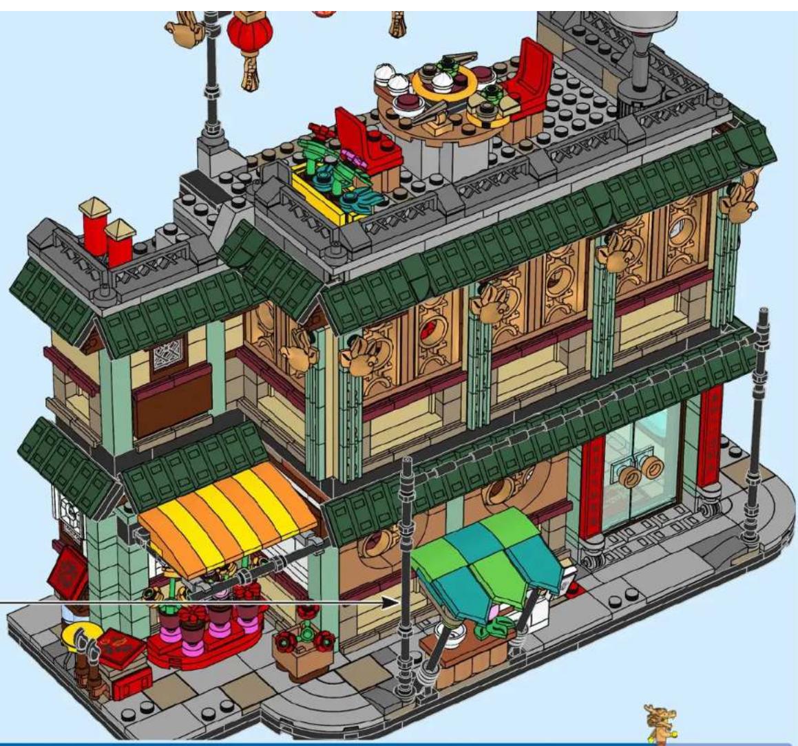 LEGO The Spring Festival 80113 - 278 - 357