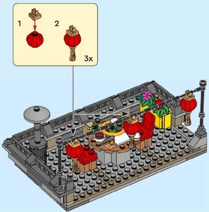 LEGO The Spring Festival 80113 - 278 - 339