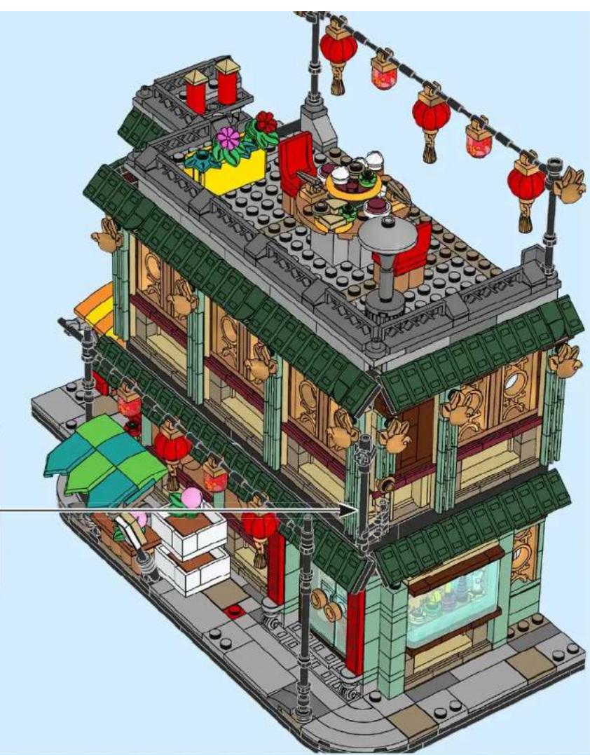 LEGO The Spring Festival 80113 - 278 - 364