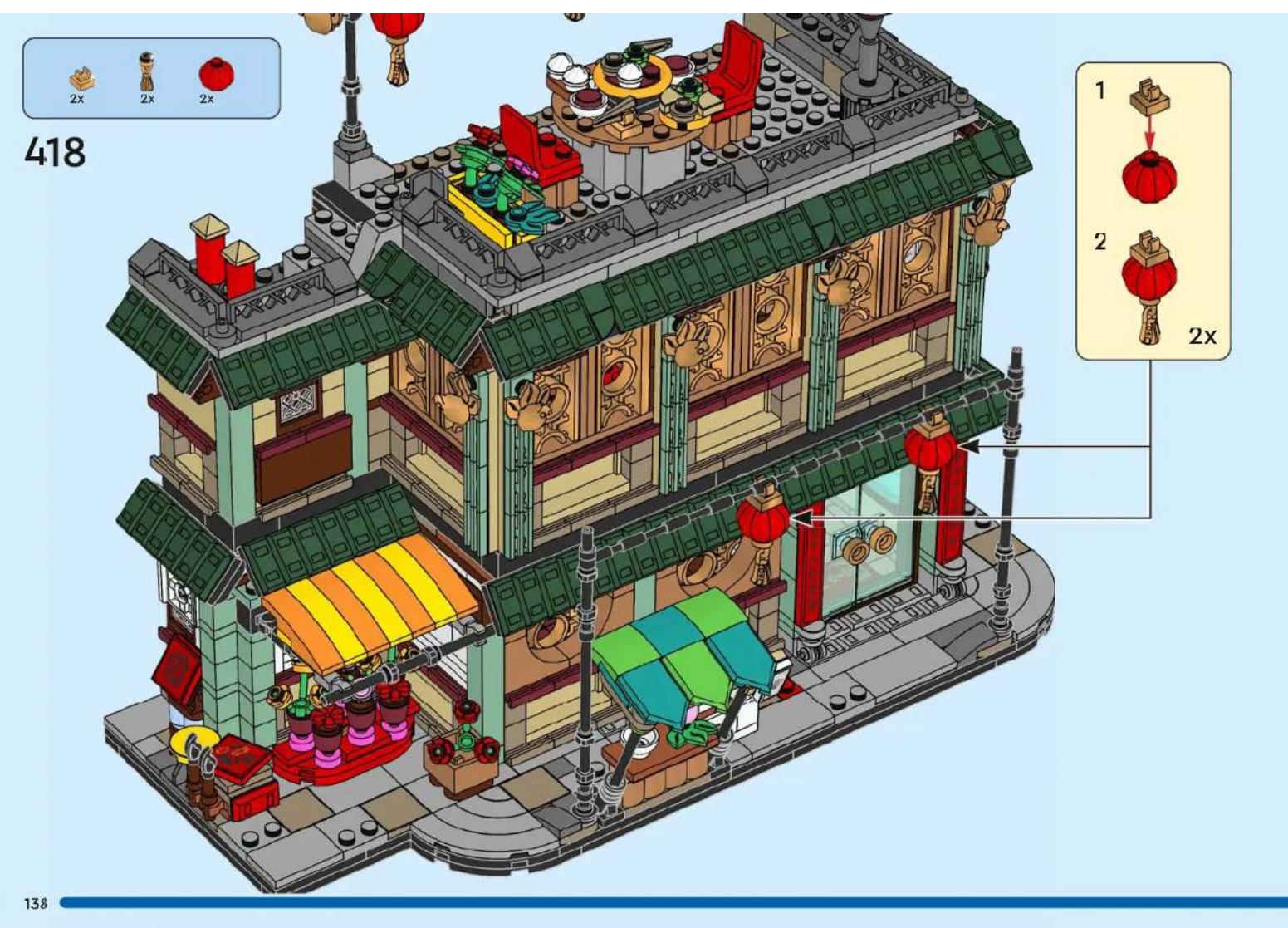 LEGO The Spring Festival 80113 - 278 - 359