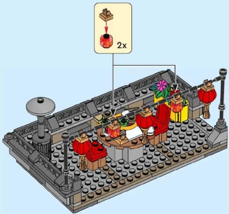 LEGO The Spring Festival 80113 - 278 - 343