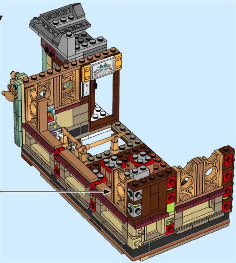 LEGO The Spring Festival 80113 - 278 - 105