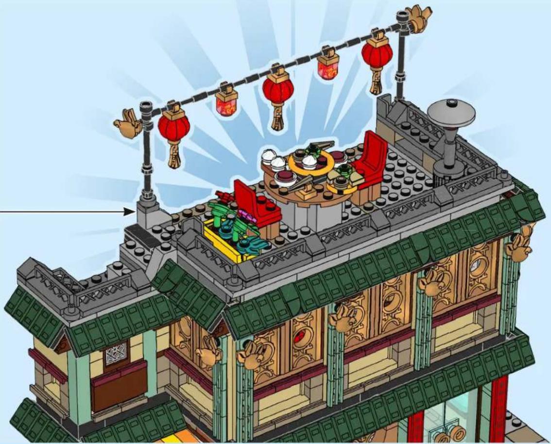 LEGO The Spring Festival 80113 - 278 - 347