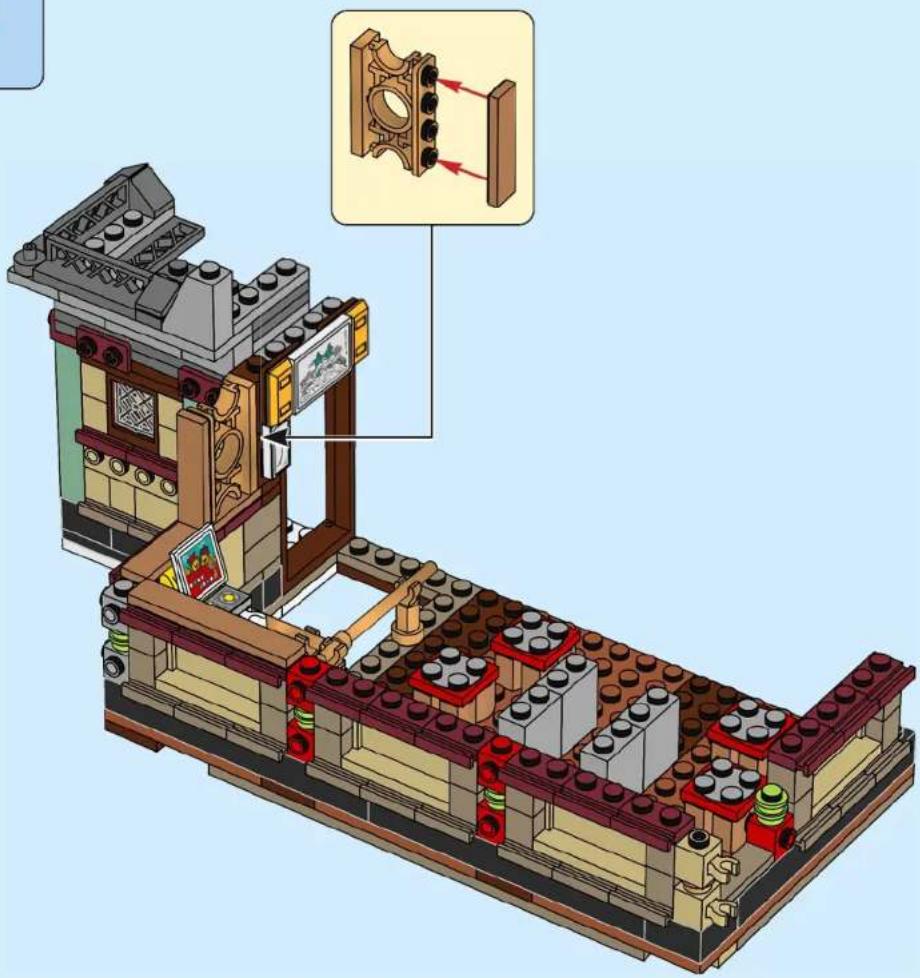 LEGO The Spring Festival 80113 - 278 - 52