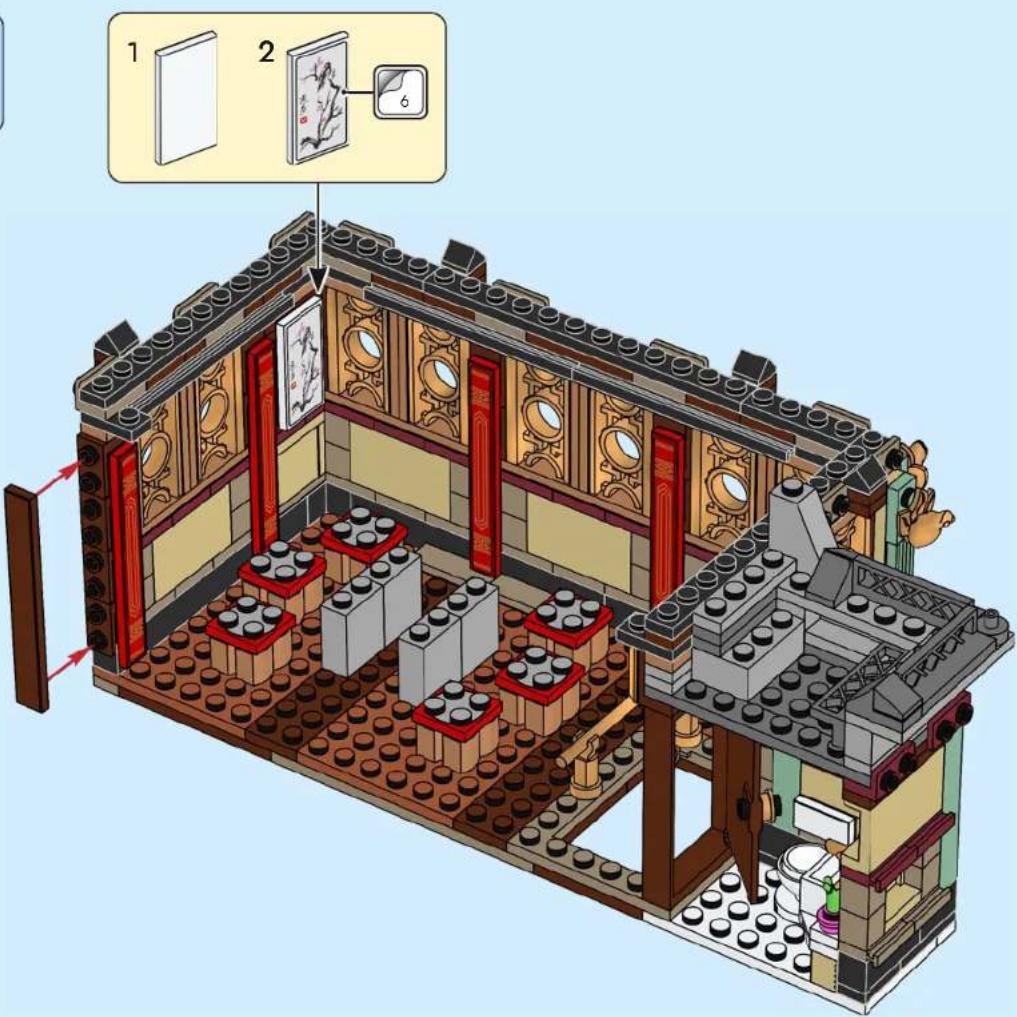 LEGO The Spring Festival 80113 - 278 - 142