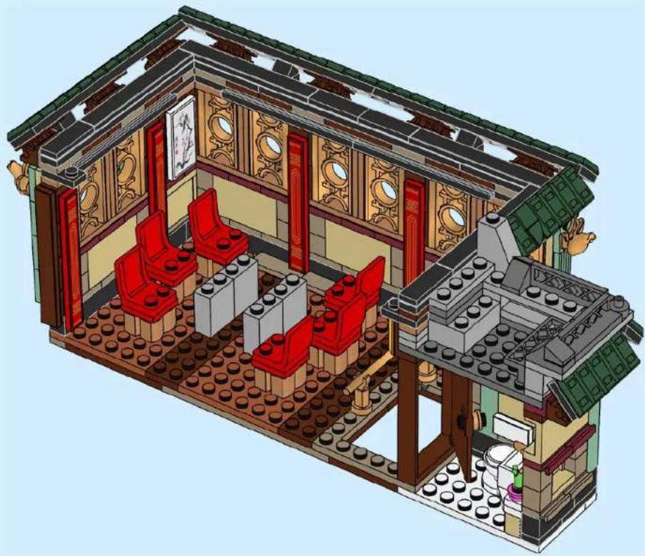 LEGO The Spring Festival 80113 - 278 - 200