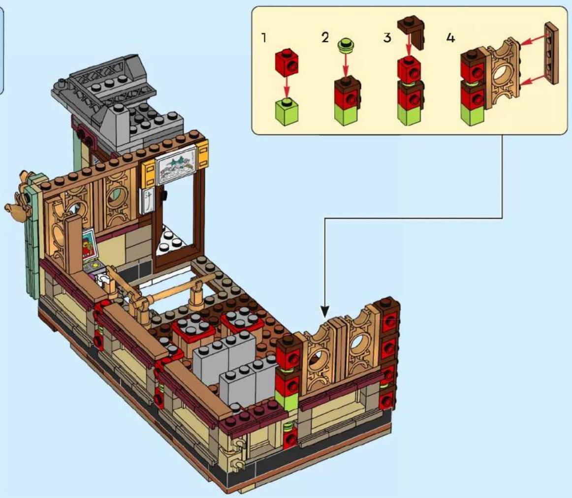 LEGO The Spring Festival 80113 - 278 - 91