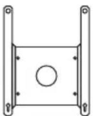 StarIink Wedge Mount Kit - Box Contents - 1