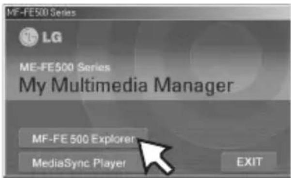 LG MF-FE509B - 安裝 MP3 Explorer - 1