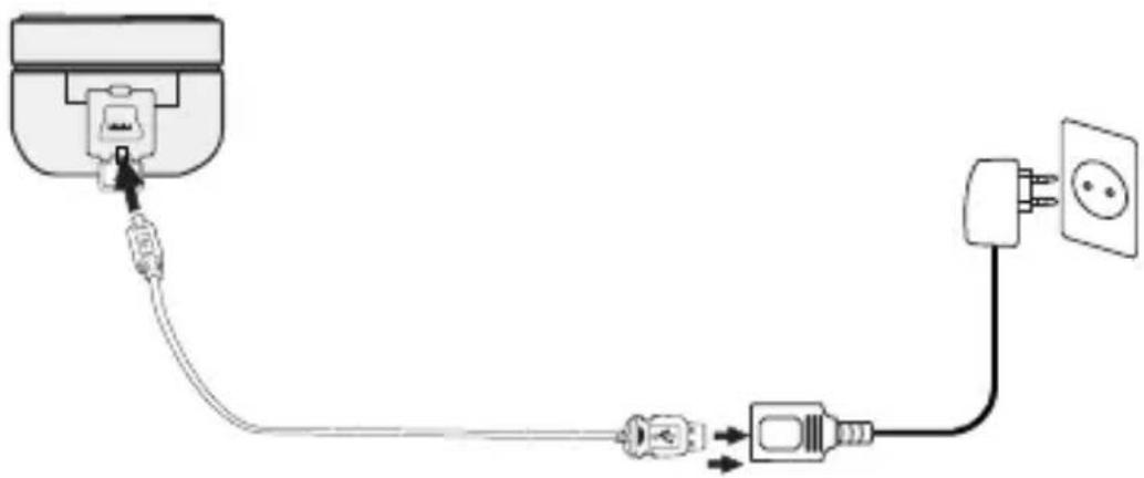 LG MF-FE509B - AC 電源轉換器充電 - 1