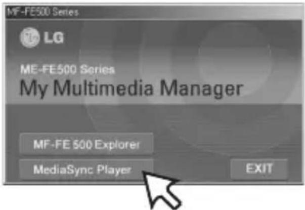 LG MF-FE509P - 安裝 MediaSync Player - 1
