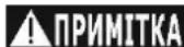 DEDRA DED9922B - Увімкнення пристрою - 1