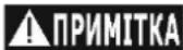 DEDRA DED9964AT - Дефекти виправлені самостійно - 1