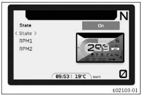 KTM 1290 Super Adventure S (2024) - Shift Light State - 1