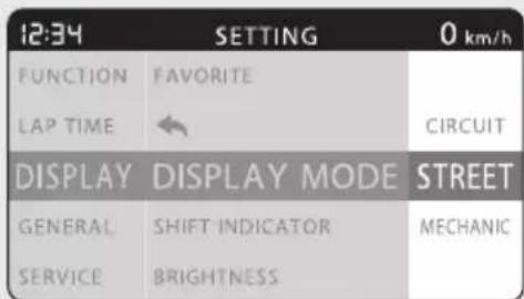 Honda CBR600RR (2024) - DISPLAY MODE - 1