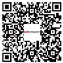 Hikvision DS-2TD2160-35 - Attivazione e accesso alla telecamera di rete - 1
