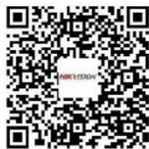 Hikvision DS-2TD2160-35 - 사용자 썼NSE일 퍎 FAQ - 2