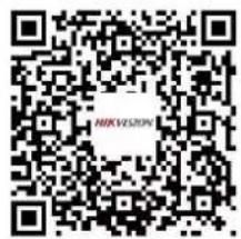 Hikvision DS-2TD2160-35 - 사용자 썼NSE일 퍎 FAQ - 3