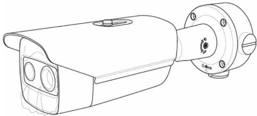 Hikvision DS-2TD2160-35 - 2