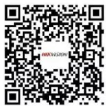 Hikvision DS-2TD2160-35 - Manual de utiliserși intrebări recventa - 3
