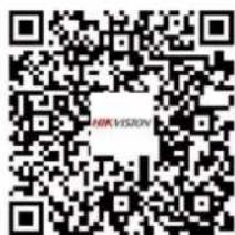 Hikvision DS-2TD2160-35 - Activate and Access Network Camera - 1