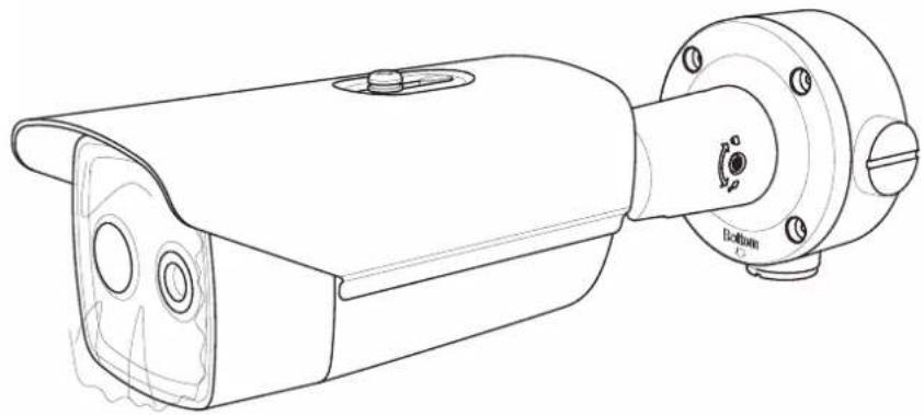 Hikvision DS-2TD2160-35 - 6