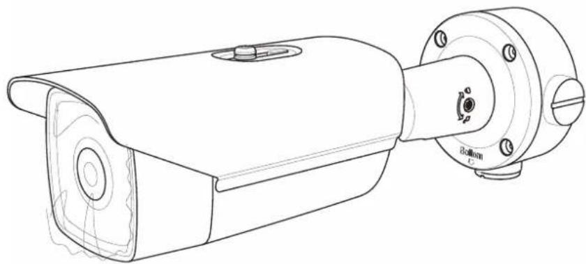 Hikvision DS-2TD2160-35 - 4