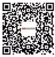 Hikvision DS-2TD2160-35 - [gooosos &amp; FAQ - 3