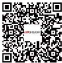 Hikvision DS-2TD2160-35 - Netwerkcamera activeren en bedieren - 1