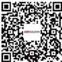 Hikvision DS-2TD2160-35 - Manual Pengguna &amp; Pertanyaan Umum - 3