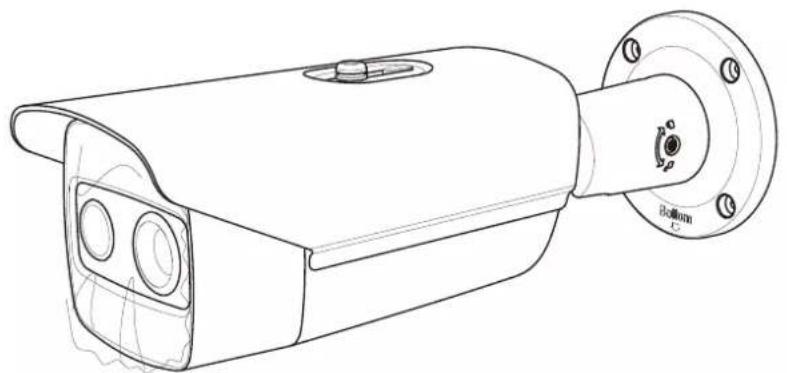 Hikvision DS-2TD2160-35 - 1