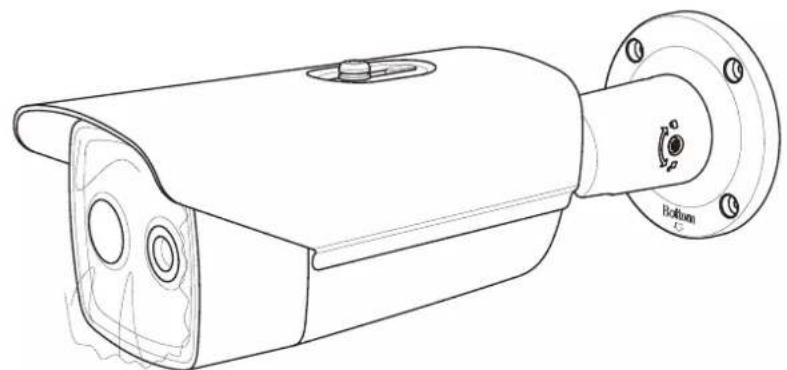 Hikvision DS-2TD2160-35 - 5