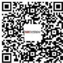 Hikvision DS-2TD2160-35 - Felhasznalói kezikonyv és GYIK - 2