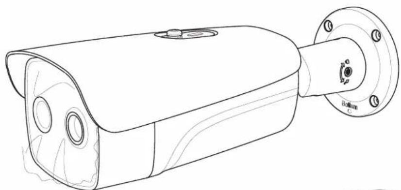 Hikvision DS-2TD2160-35 - 11