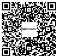 Hikvision DS-2TD2160-35 - 使用手册與常見問答集 - 1