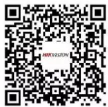 Hikvision DS-2TD2160-35 - Manuel d'utilisation et questions fréquentes - 3