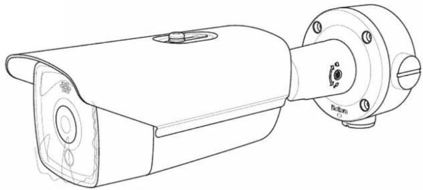 Hikvision DS-2TD2160-35 - 10